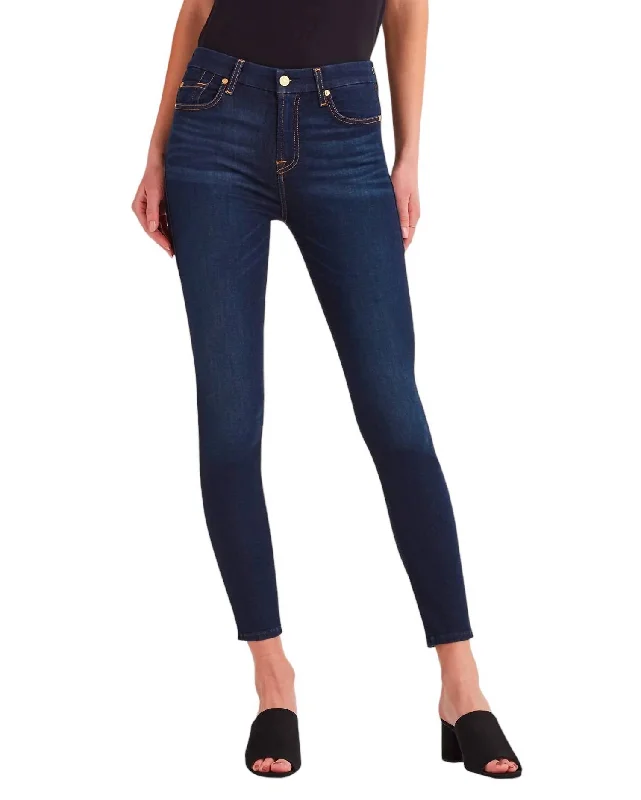 high rise retro pants -Slim Illusion High Waist Skinny Jeans In Tried & True